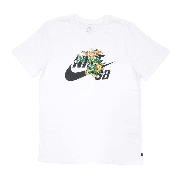 nike tee dog