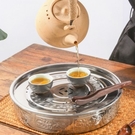 圓形茶盤加厚不銹鋼家用茶臺圓盤便攜式雙層儲水式過濾水盤茶具 1995生活雜貨
