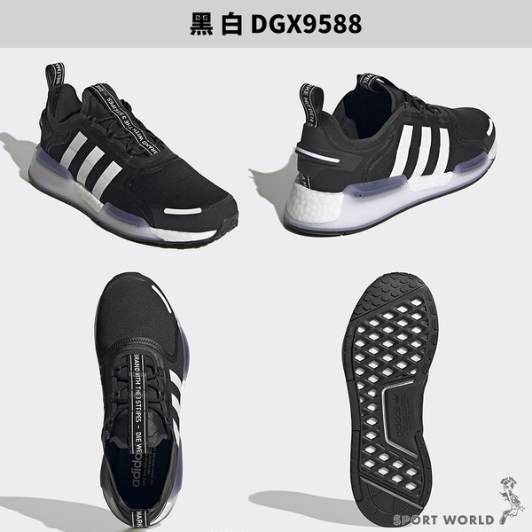 【下殺】Adidas 男鞋 休閒鞋 NMD_R1 V3 黑白/黑綠【運動世界】GX9588/GX2084 product thumbnail 4