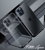 蘋果12手機殼iPhone12ProMax磨砂透明Pro硅膠Max超薄Mini防  中秋節鉅惠