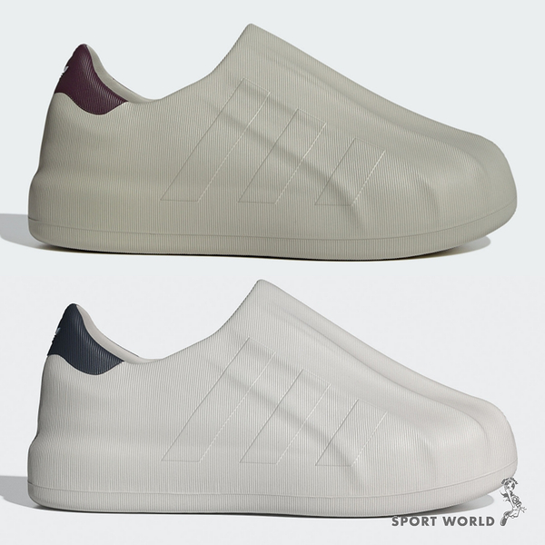 Adidas 休閒鞋 男鞋 女鞋 防水 adiFOM Superstar 卡其綠/灰【運動世界】IF6179/IF6180