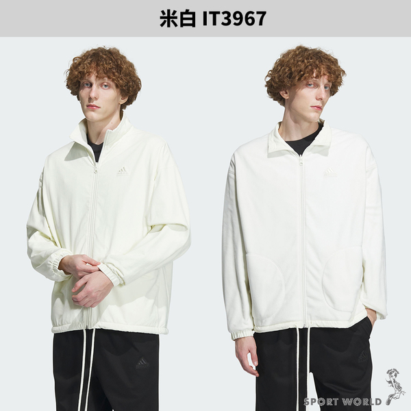 Adidas 男裝 立領外套 雙面穿 黑綠/卡其白/米白【運動世界】IT3965/IT3966/IT3967 product thumbnail 7