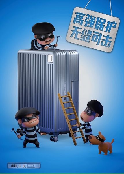 AMERICAN TOURISTER 美國旅行者 LOCKATION 28吋 靜音避震輪塑框架 一點式扣鎖設計 行李箱-4色 QI9 product thumbnail 4