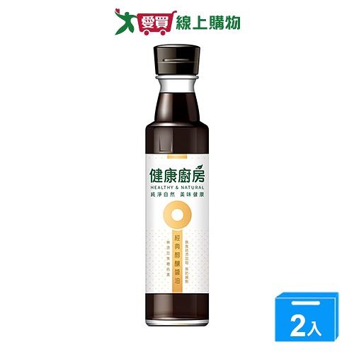 健康廚房 經典醇釀醬油(300ML)【兩入組】【愛買】