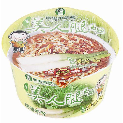 埔里美人腿碗麵系列(水筍素食/肉燥/牛肉)(84-92g/碗)【愛買】 product thumbnail 2