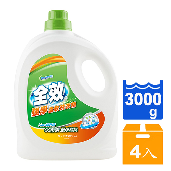 毛寶 全效強淨 柔軟洗衣精3000g(4入)/箱 【康鄰超市】