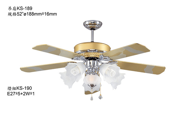 【燈王的店】《台灣製燈王強風吊扇》52吋吊扇+吊扇燈5+1燈(馬達保固十年) ☆KS-189+KS-190