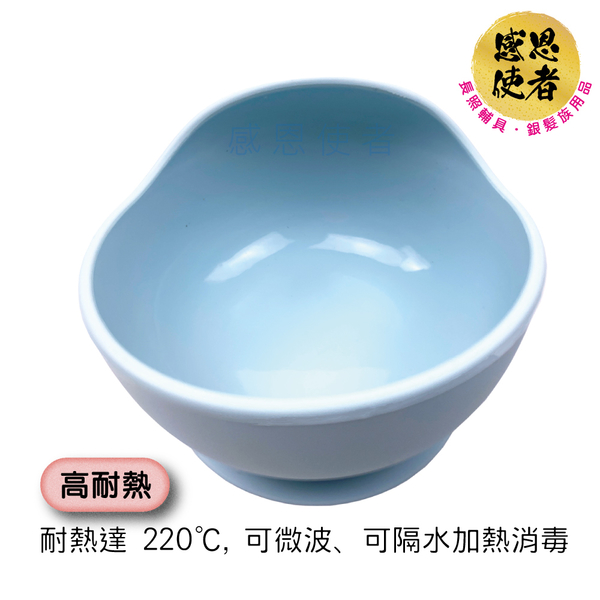 矽膠止滑防灑碗 1入 吸盤底座 防傾倒 特殊碗 ZHCN2327 單手用餐 老人 兒童學習餐具 product thumbnail 7