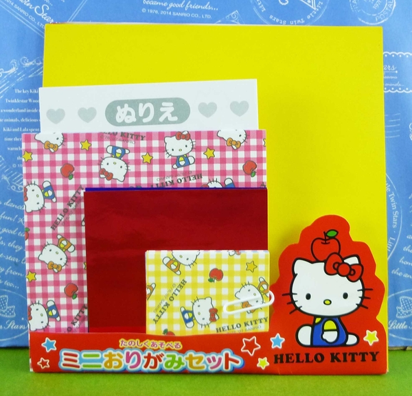 【震撼精品百貨】Hello Kitty 凱蒂貓~摺紙組~側坐【共1款】