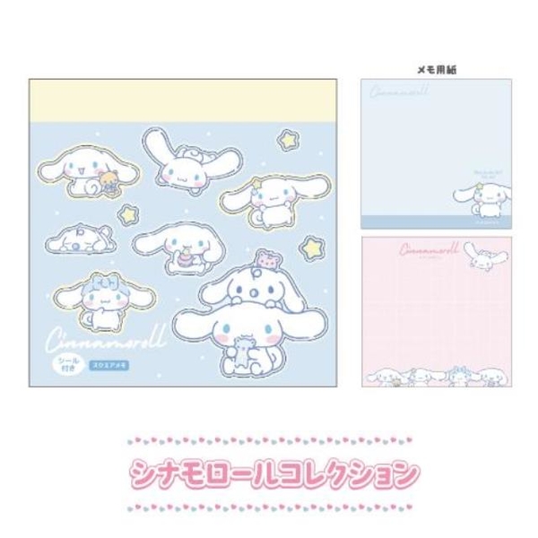 小禮堂 Sanrio 三麗鷗 迷你便條本附貼紙 大集合 酷洛米 大耳狗 product thumbnail 5