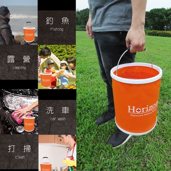Horizon強化折疊水桶13L(露營/戶外炊具/野餐/野營裝水/登山/牛津布桶) product thumbnail 8