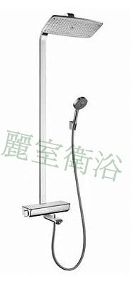 【麗室衛浴】新款上市 德國 HANSGROHE Raindance Showerpipe 360定溫龍頭+淋浴花灑組 27113