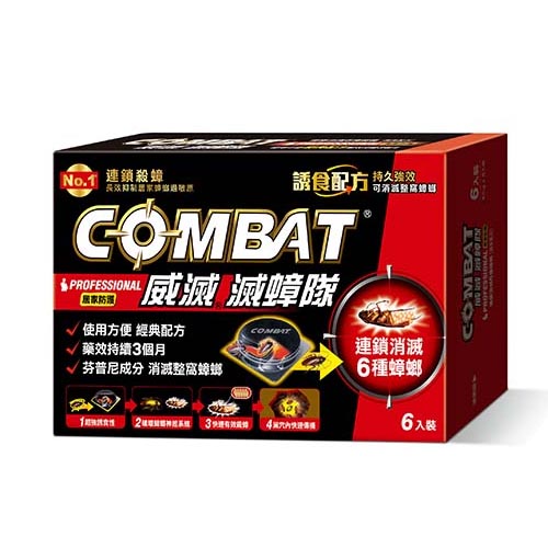 威滅滅蟑隊4.5gx6入【愛買】 product thumbnail 2