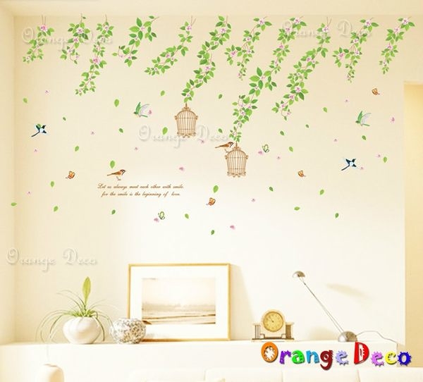 壁貼【橘果設計】鳥語花香 DIY組合壁貼/牆貼/壁紙/客廳臥室浴室幼稚園室內設計裝潢