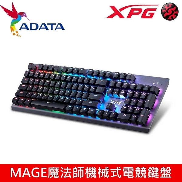 【加贈抗疫消毒瓶】ADATA 威剛 XPG 電競鍵盤 MAGE 魔法師 RGB 機械式鍵盤 紅軸 中文/英文X1