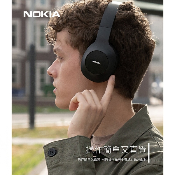 NOKIA諾基亞 無線藍芽耳機 E1200 product thumbnail 7