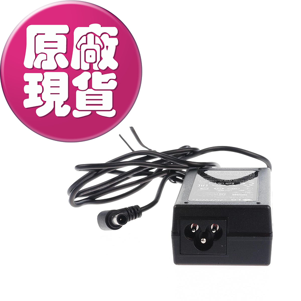 【LG樂金耗材】液晶銀幕變壓器 19V 2.53a 電壓機種