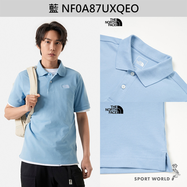 The North Face 北面 短袖上衣 男裝 POLO衫 刺繡【運動世界】NF0A87UXDYX/NF0A87UXJK3/NF0A87UXQEO product thumbnail 8