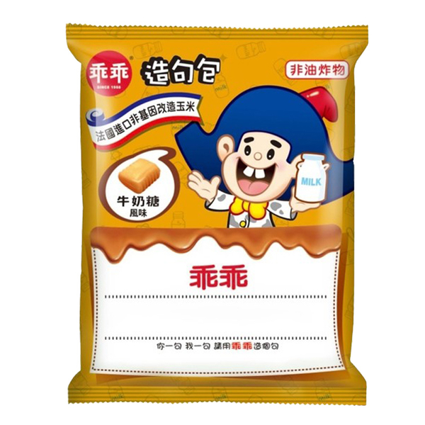 乖乖 玉米脆條-牛奶糖 40g (12入)/箱【康鄰超市】 product thumbnail 2