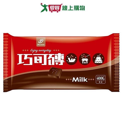 宏亞波露巧克力磚400g【愛買】