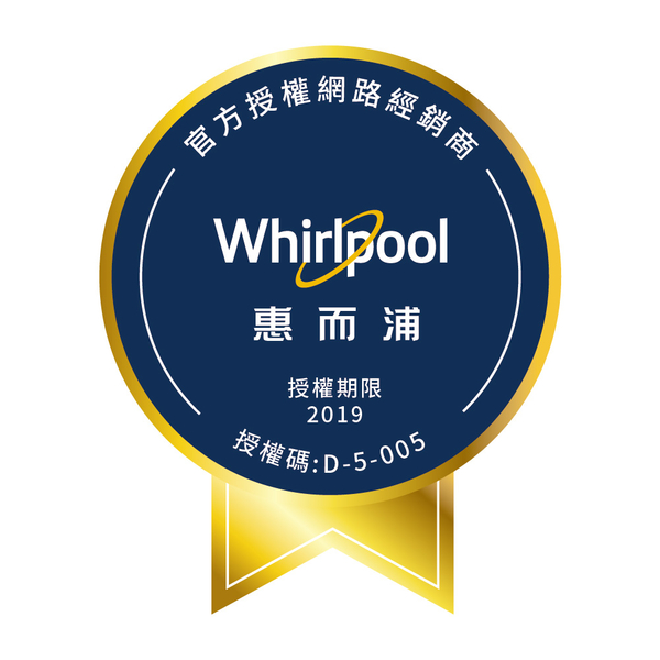 Whirlpool 惠而浦 WWEB10701BS 滾筒洗脫烘衣機 洗衣10.5kg 乾衣7kg