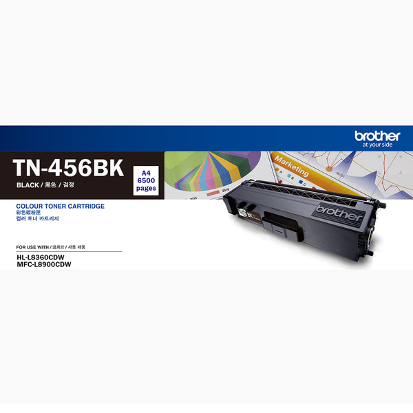 Brother TN-456BK 原廠高容量黑色碳粉匣 product thumbnail 2