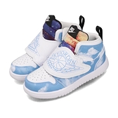 Nike 休閒鞋 Sky Jordan 1 Fearless TD 藍 白 童鞋 小童鞋 運動鞋 喬丹 【ACS】 CT2478-400