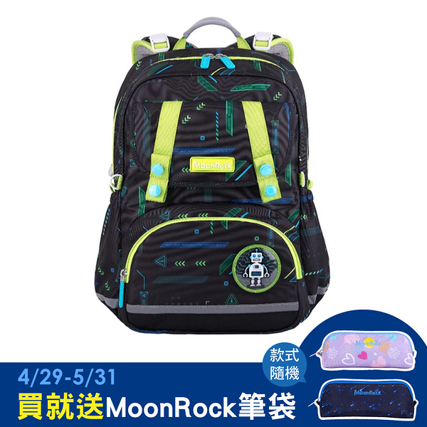 *【MoonRock】夢樂書包 SP1 未來世界(黑色)護脊書包-LED胸扣