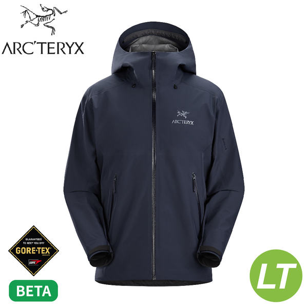 【ARC'TERYX 始祖鳥 男 Beta LT防水外套(連帽)《黑寶石》】X000007301/GTX/防風夾克/衝鋒衣