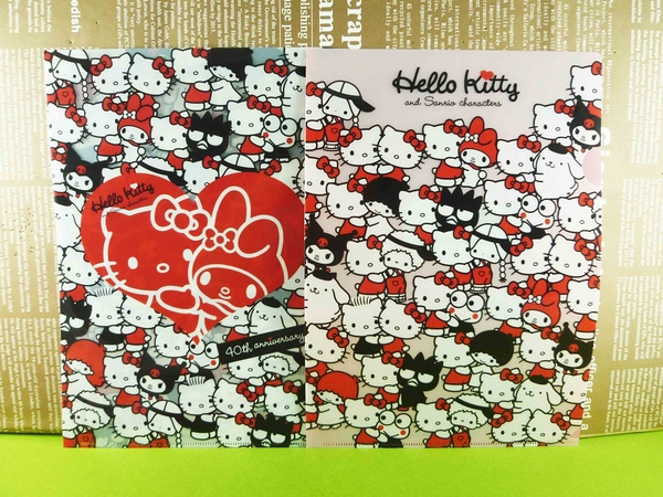 【震撼精品百貨】Hello Kitty 凱蒂貓~2入文件夾~SANRIO大集合【共1款】