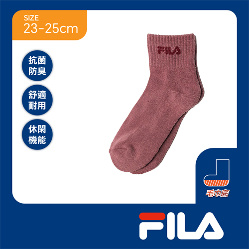 FILA 抗菌除臭彩色1/2襪23~25cm(3雙組)抑菌 透氣 毛巾底 足底加厚 運動 健康襪 短襪 襪子【愛買】 product thumbnail 4