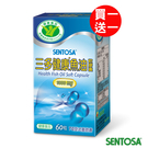 三多健康魚油軟膠囊60粒~超值買一送一(產品效期至2023年09月)