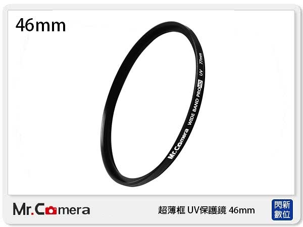 rowa 46mm - FindPrice 價格網2023年7月精選購物推薦