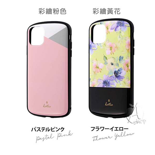 新品【A Shop】Leplus iPhone 11 Pro / 11 PALLET Katie 午茶約會耐衝擊殼