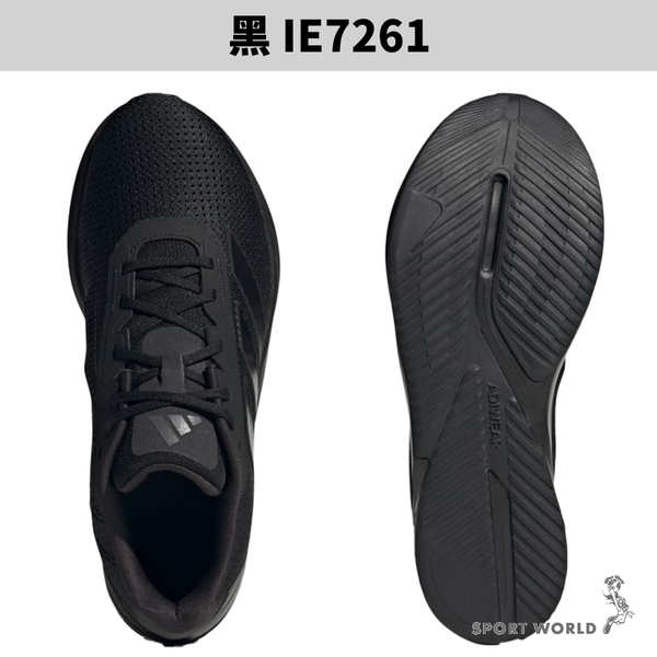 Adidas 慢跑鞋 男鞋 避震 DURAMO SL 黑【運動世界】IE7261 product thumbnail 4