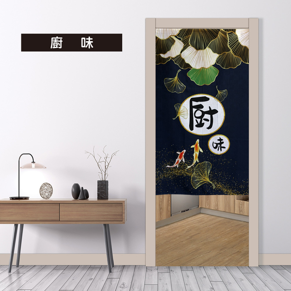 LASSLEY 日本門簾-廚房系列85x150cm(3款可選) product thumbnail 2