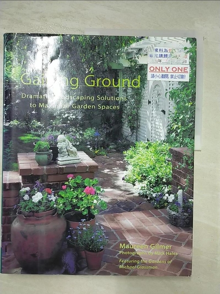 【書寶二手書T9／園藝_DE2】Gaining Ground_Maureen Gilmer
