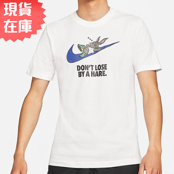 【現貨】Nike Dri-FIT "Hare" 男裝 短袖 龜兔賽跑 休閒 吸濕 排汗 印花 白【運動世界】DD2099-100