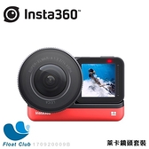 3期0利率【Insta360】ONE R 可換鏡頭運動相機 萊卡(一英吋感光元件) 原價20999元