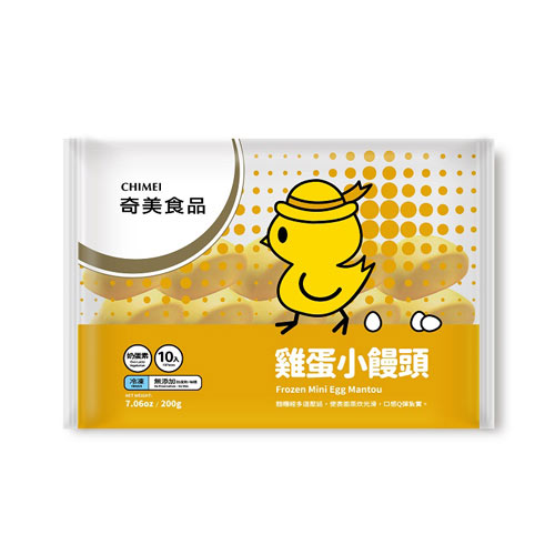 奇美冷凍雞蛋小饅頭200G /包【愛買冷凍】 product thumbnail 2