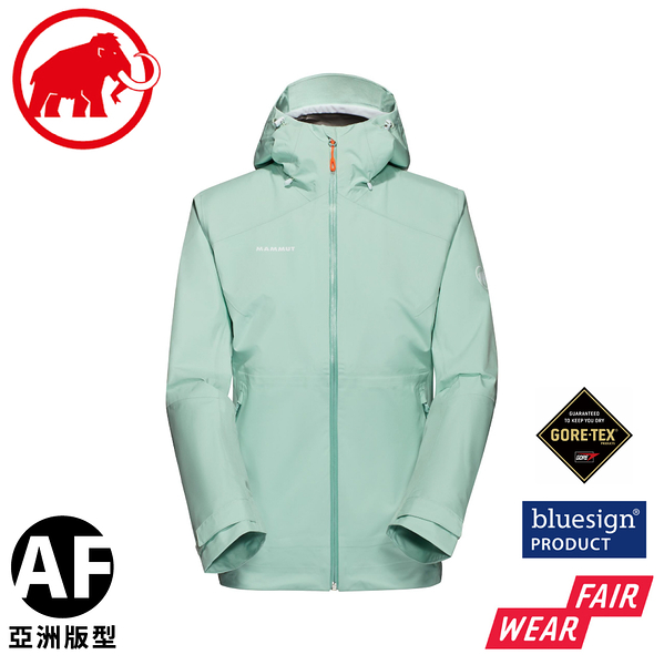 【MAMMUT 長毛象 女 Convey Tour HS AF 防風防水連帽外套《薄荷綠》】1010-28802/輕量外套