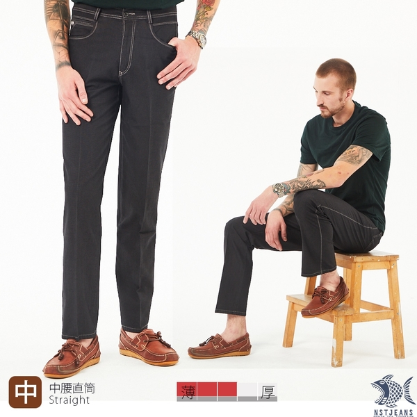 【NST Jeans】時髦紳士點狀紋理 撞色車線直筒休閒褲-中腰直筒 390(5873) 台灣製