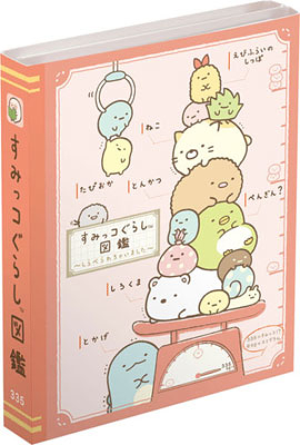 【震撼精品百貨】角落生物 Sumikko Gurashi~SAN-X角落生物四折便條本-粉*66008