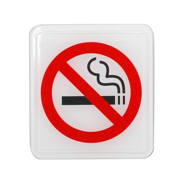 NO.601 禁止吸菸 12x11cm 彩色壓克力標示牌/指標/標語 附背膠可貼