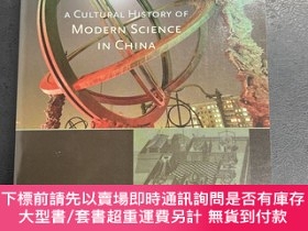 二手書博民逛書店A罕見cultural history of modern science in china中國現代科學的文化史奇
