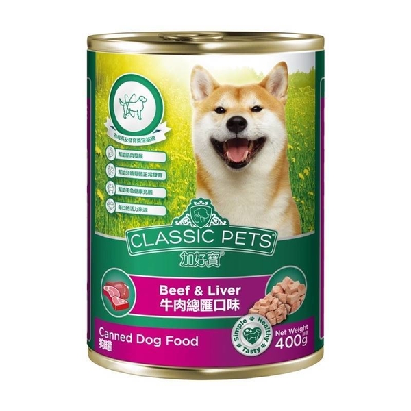 【單罐】Classic Pets 加好寶狗罐 400g 成犬 鮮肉罐 狗罐頭『寵喵樂旗艦店』 product thumbnail 5