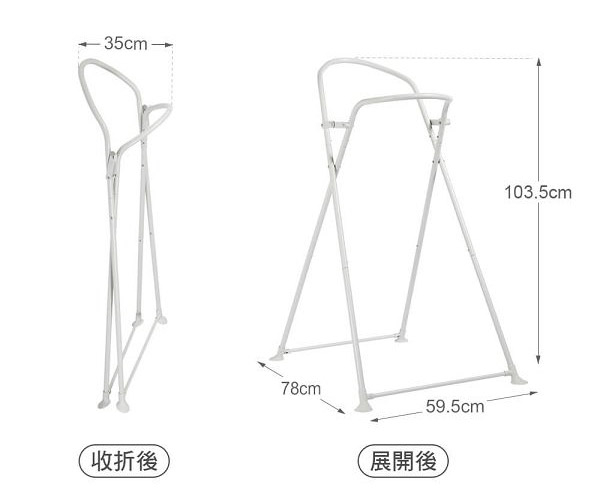 英國 Shnuggle 澡盆專用架U2 可收折【總代理公司貨】 product thumbnail 8