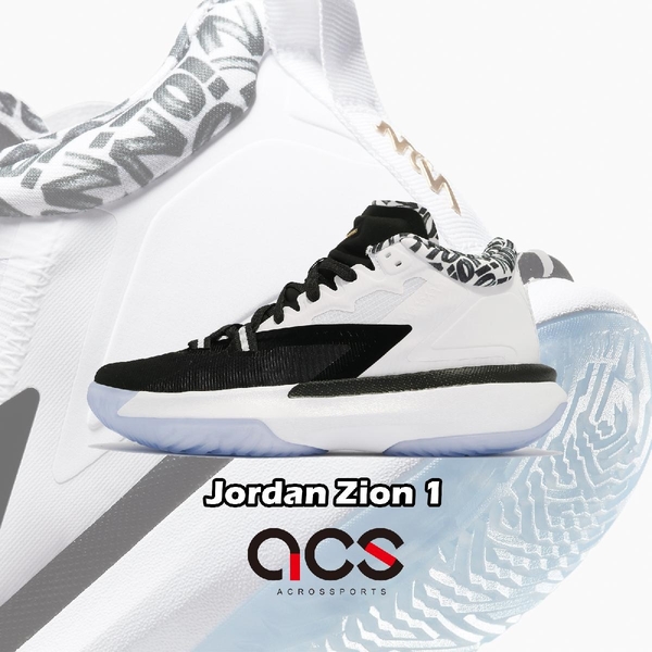 Nike 籃球鞋jordan Zion 1 Pf 黑白zion Gen 男鞋錫安 Acs Da3129 002 Acs 跨運動 Yahoo奇摩超級商城