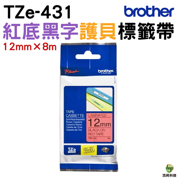 Brother TZe-431 護貝標籤帶 12mm 紅底黑字 適用 H110 D200SN D200DR P300BT P710BT等機型