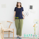 betty’s貝蒂思　口袋拼接配色長褲(綠色)